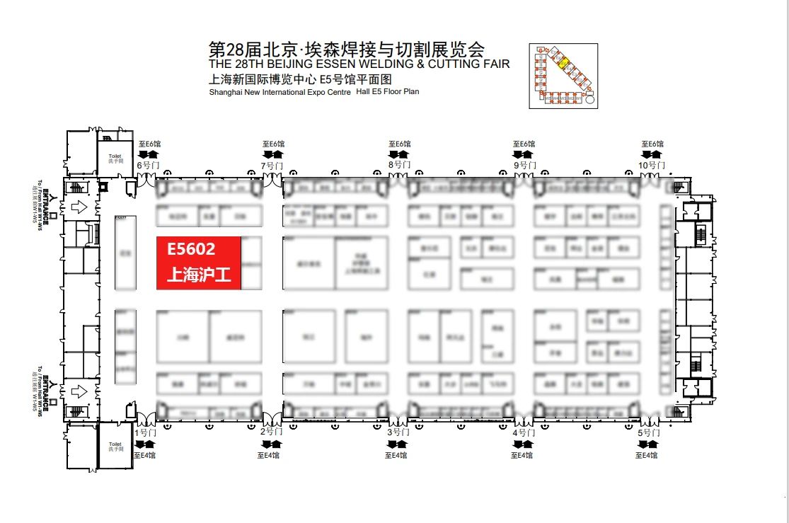 2025港澳门原料网1688大全